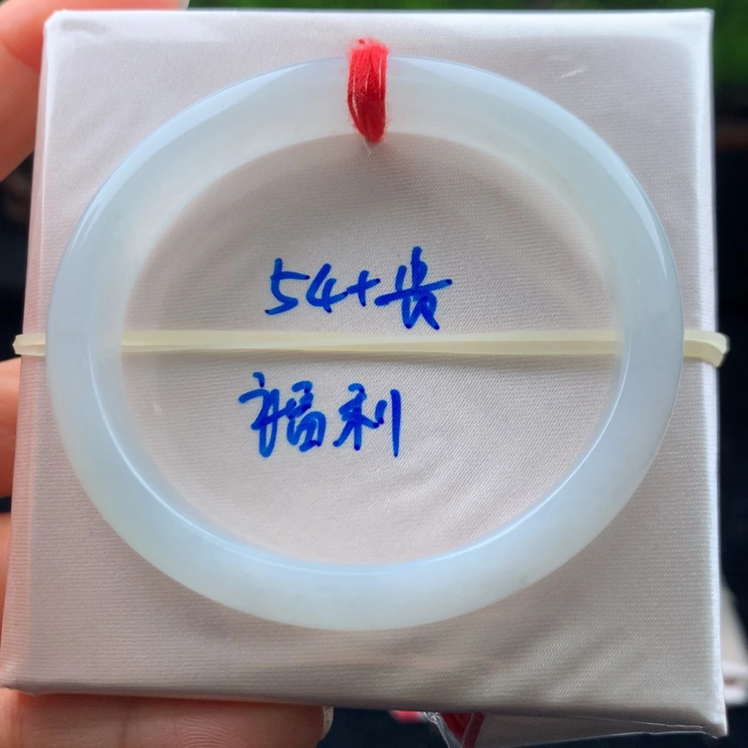 翡翠手镯未镶嵌手镯