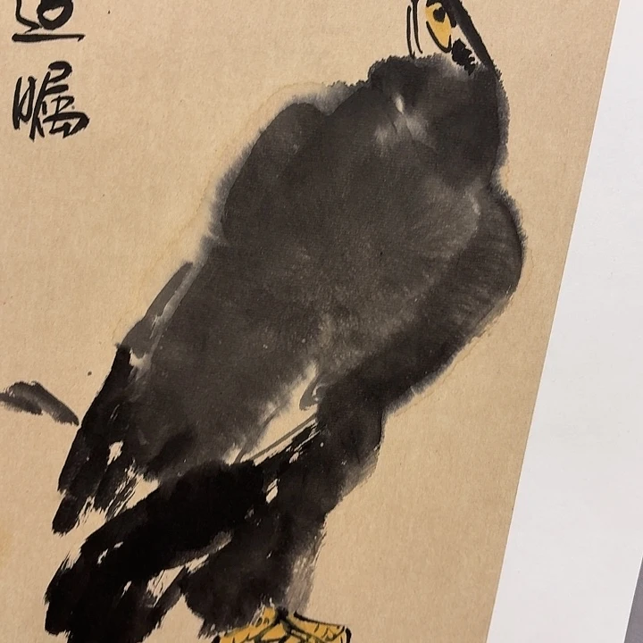 国画亲笔手绘放心去藏