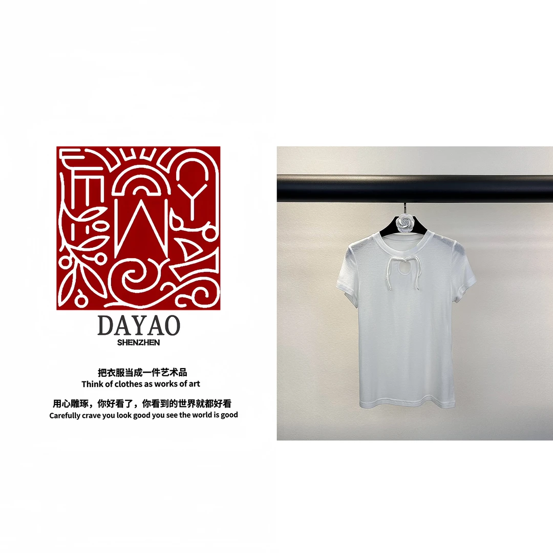 「DAYAO」 24s名媛高级运动显瘦气质青奢T恤高端女装WY24229