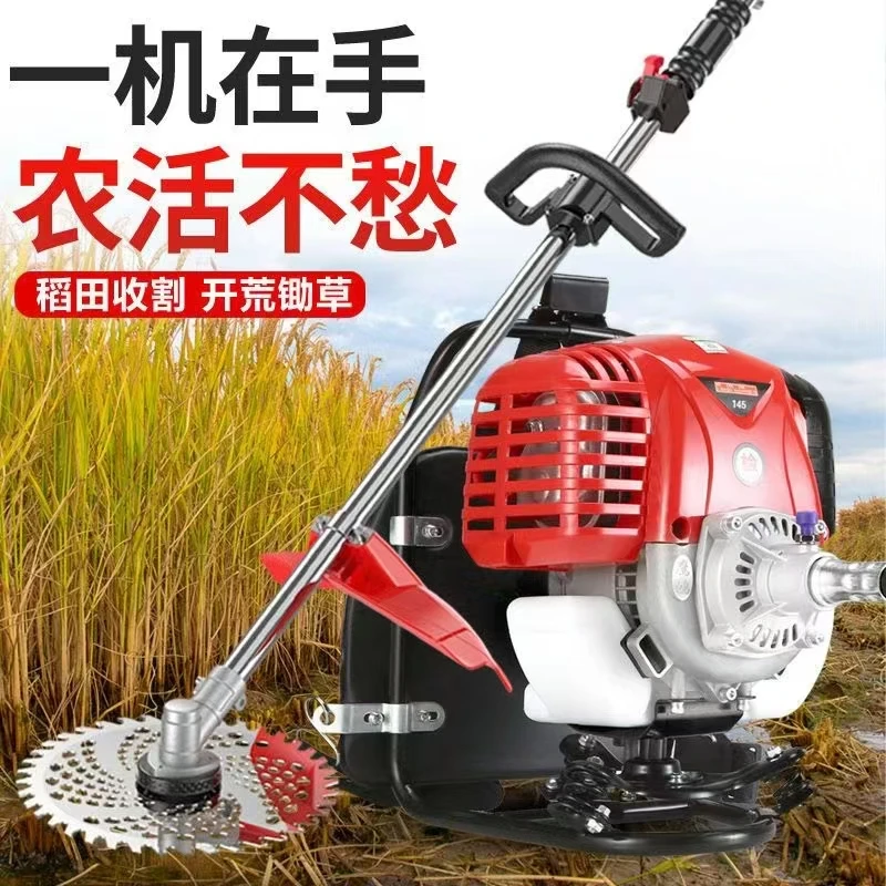 新款五羊本田多功能收割割灌机打草机果园除草机割草翻土松土机
