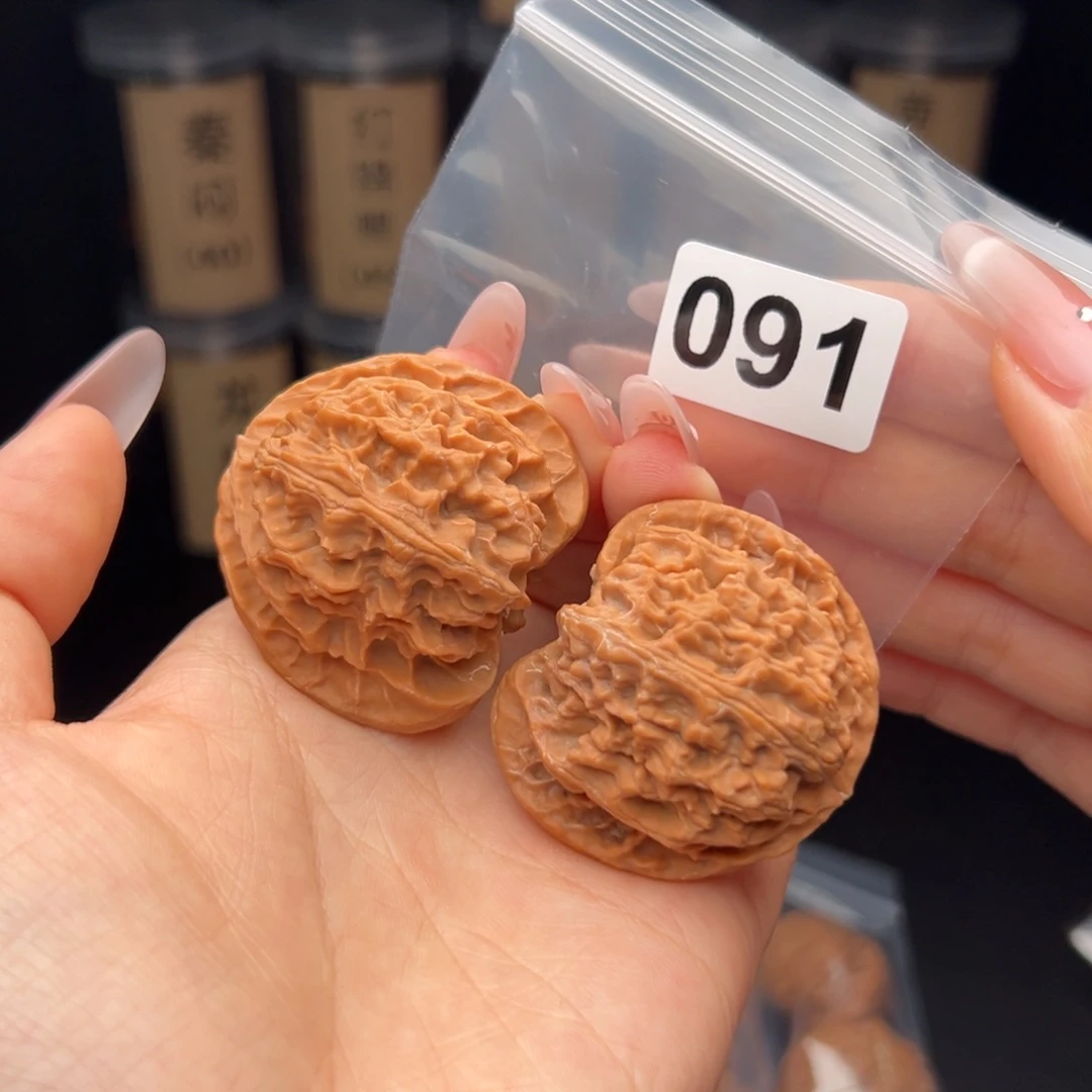 吊坠文玩核桃苹果圆44全品