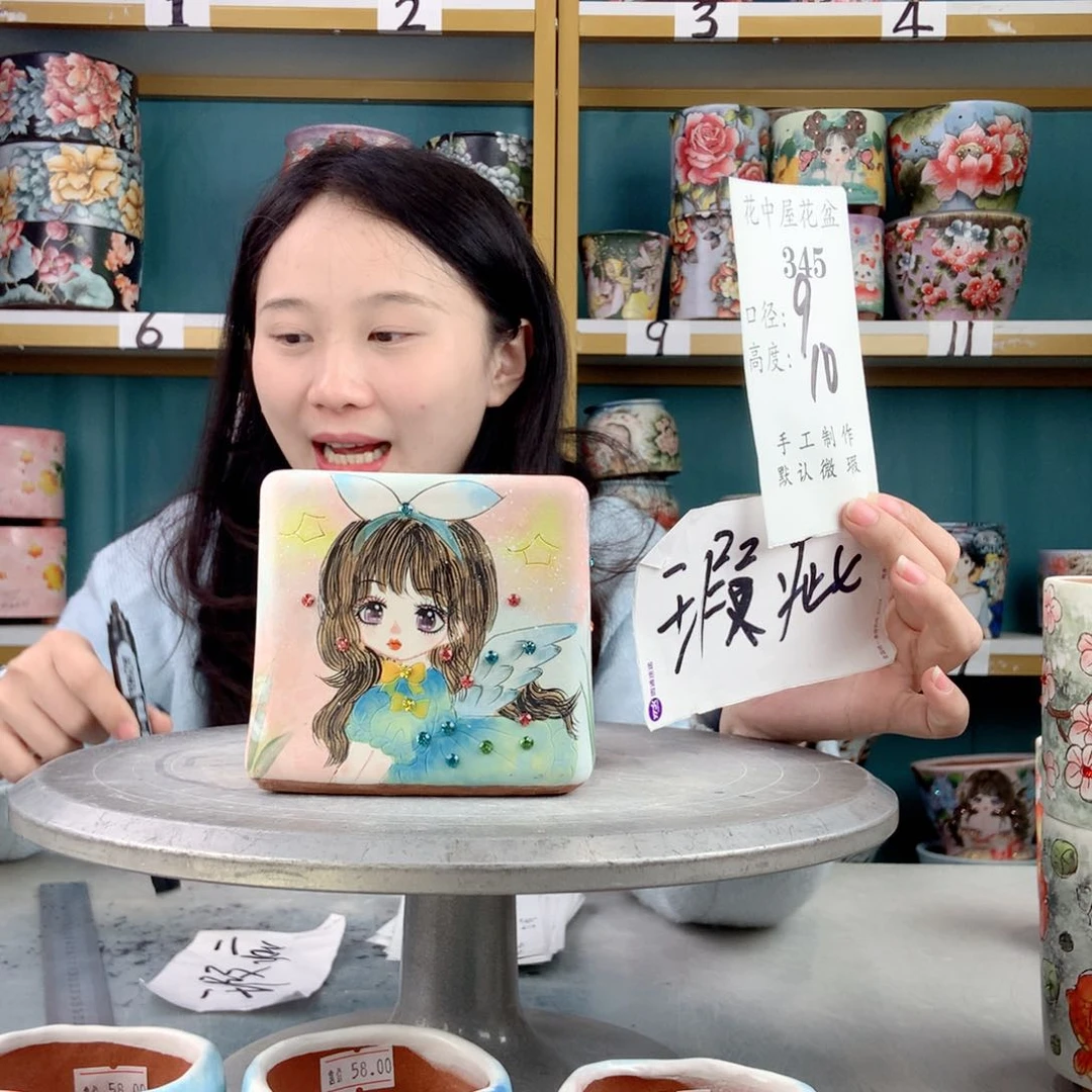 罐景德镇手工瑕疵345