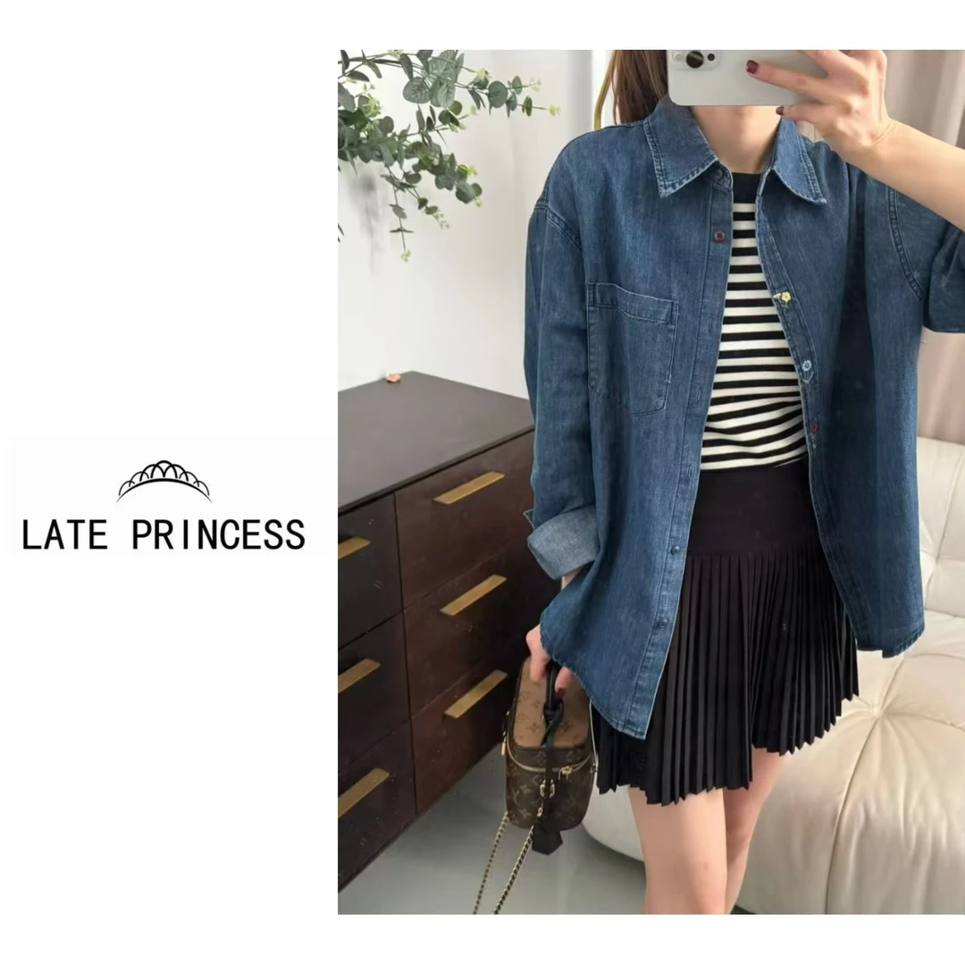 LATE PRINCESS【林深见鹿】牛仔衬衣女士内搭叠穿打底上衣外套衬衫