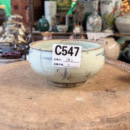 缸独**惧明玉家的老物件