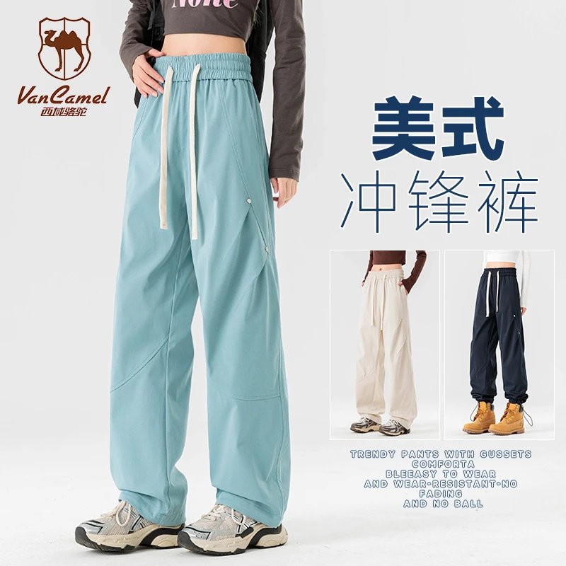 西域骆驼男女款户外运动工装裤夏季新款潮牌宽松阔腿裤垂感休闲裤