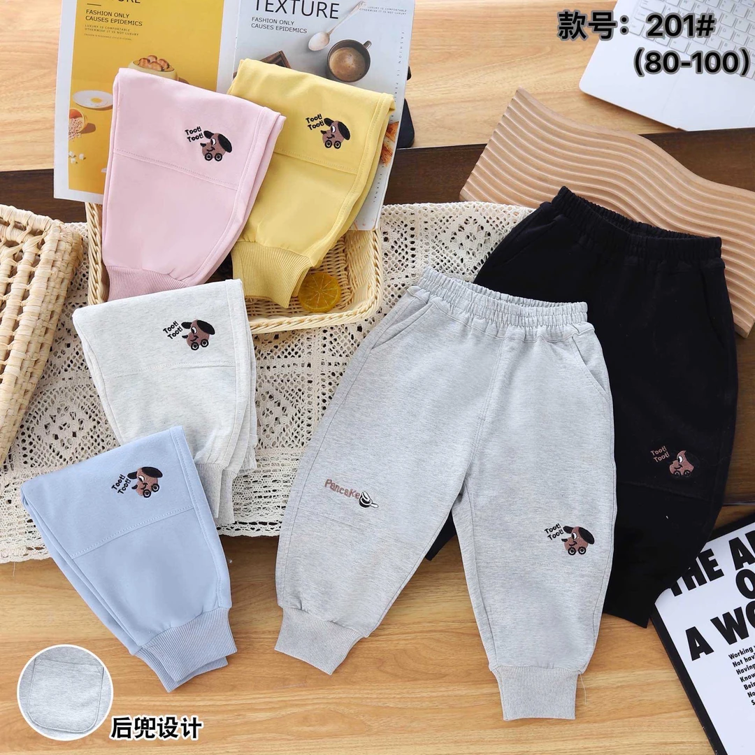 201永超刺绣小狗针织休闲卫裤