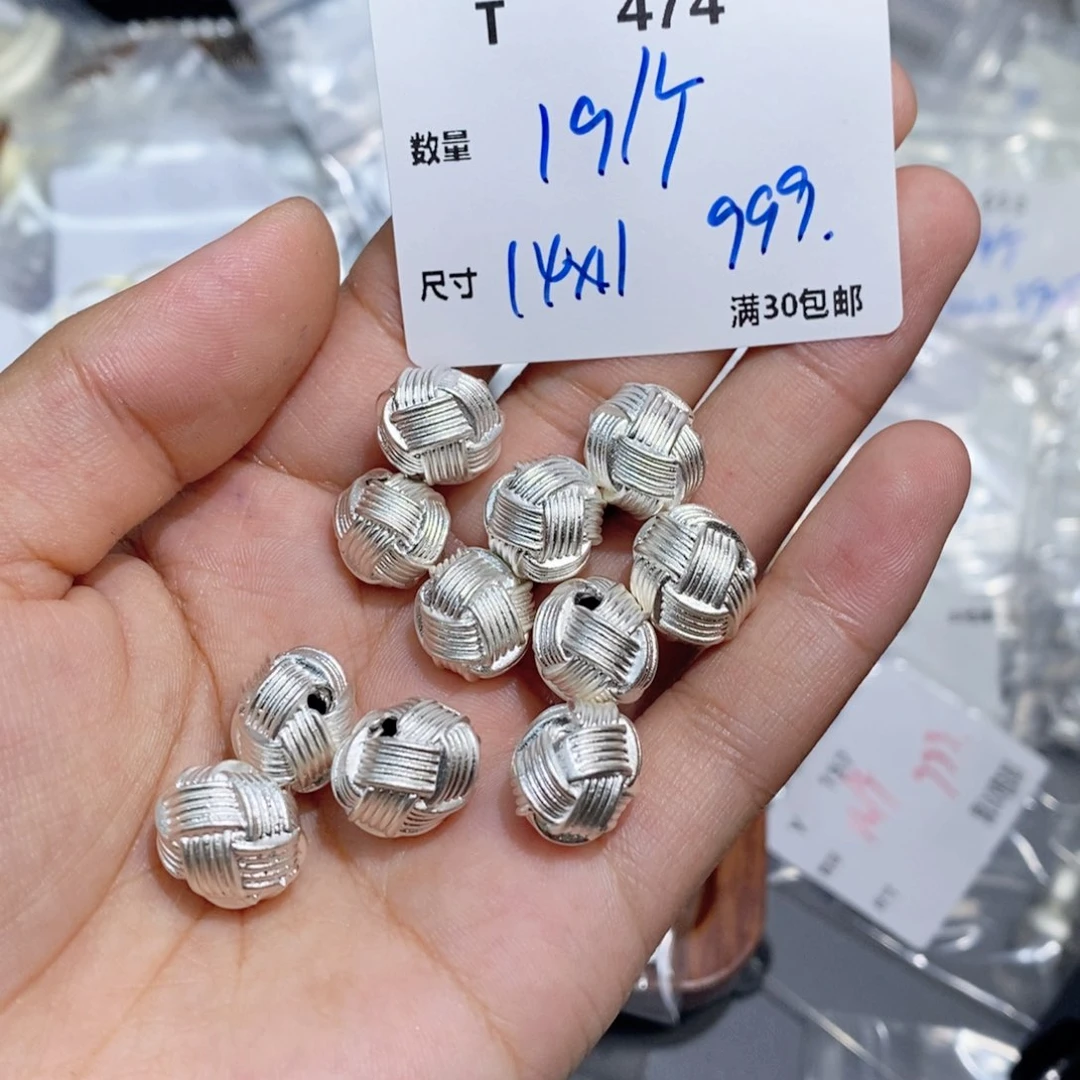 水晶珠宝半成品银S925镶嵌T474