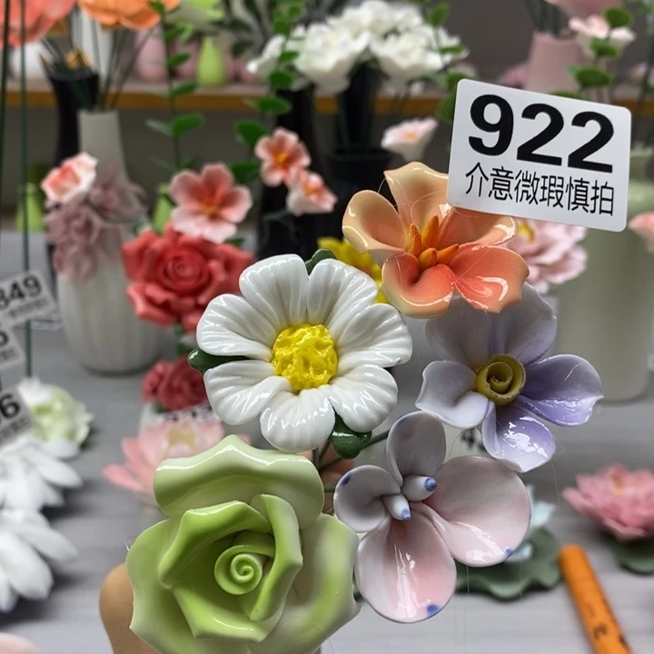 陶瓷陶瓷材料加工