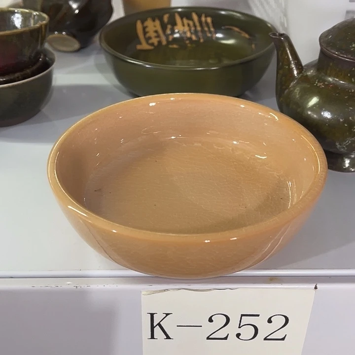 福利待遇多多哦哦哦哦