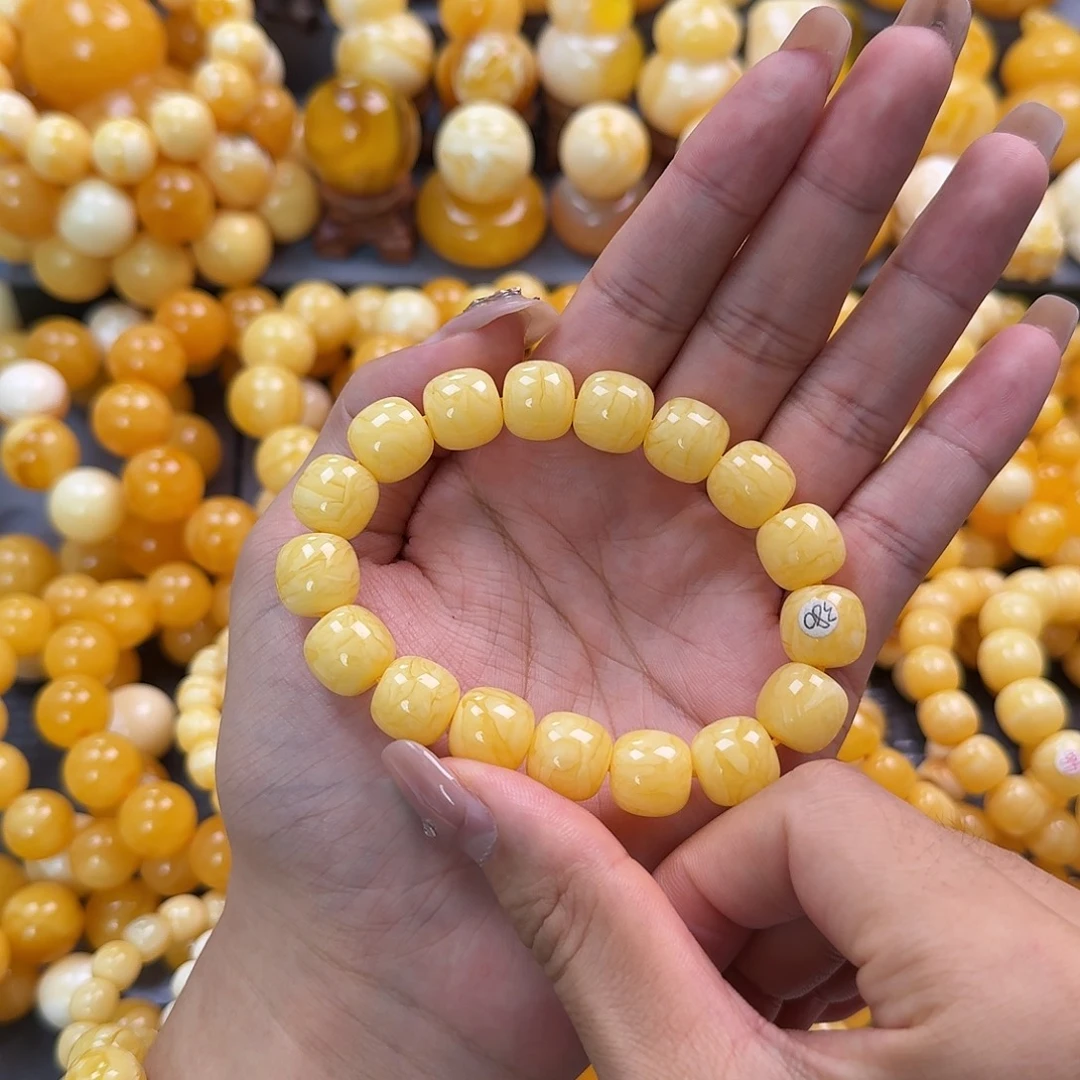 蜜蜡未镶嵌珠宝奇石同料13mm