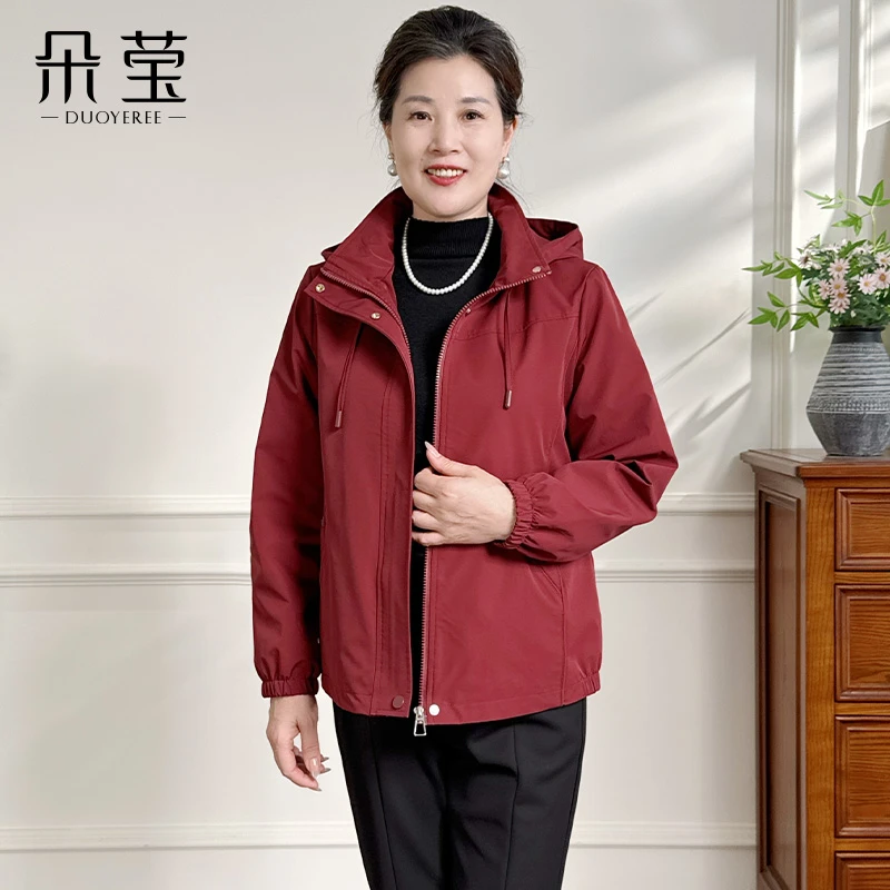 小个子妈妈秋装连帽外套2025新款中老年短款风衣夹克衫上衣服FA02