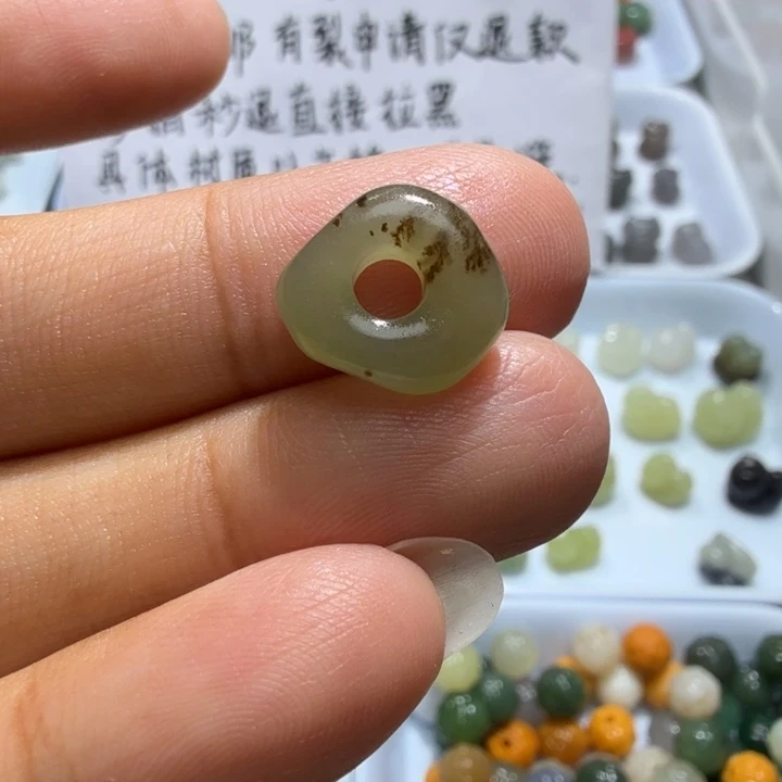 未镶嵌和田玉珠宝半成品