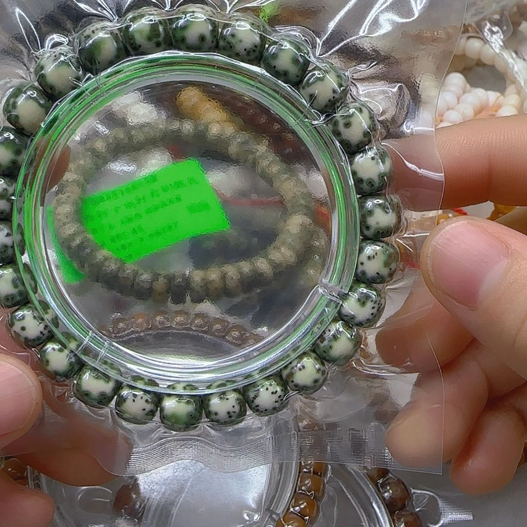 星月菩提手串78殿堂双留白星月98单圈