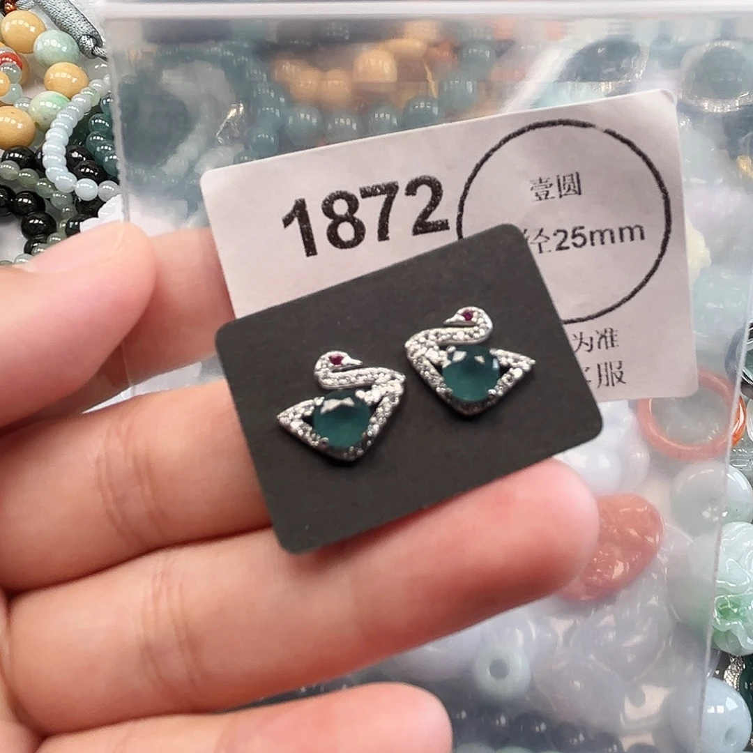 翡翠未镶嵌颈饰哈哈哈