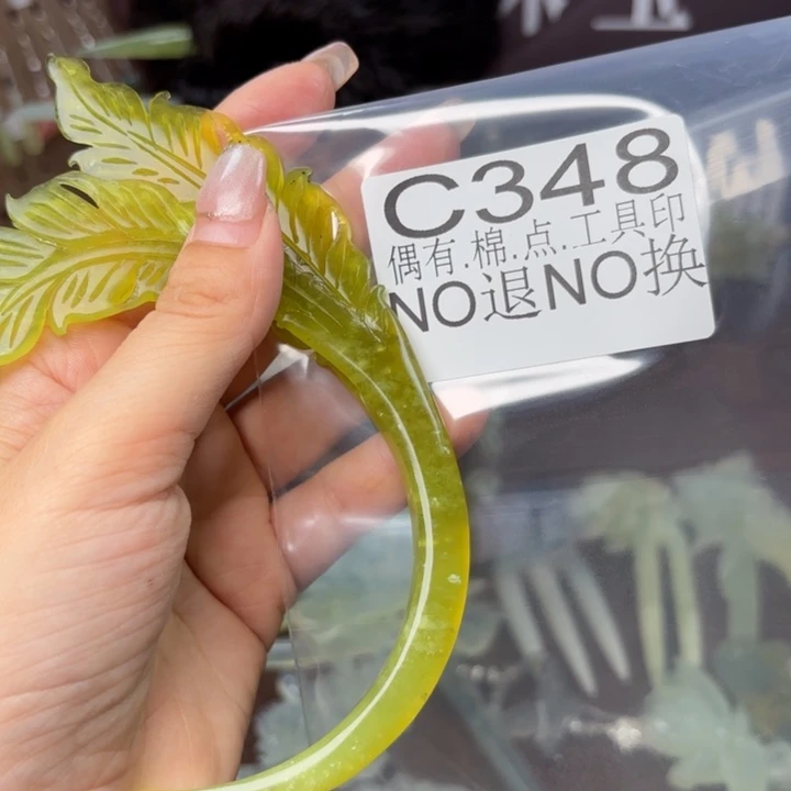 蛇纹石玉发饰合金我****?
