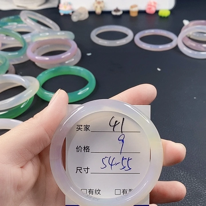 手镯玛瑙/玉髓未镶嵌