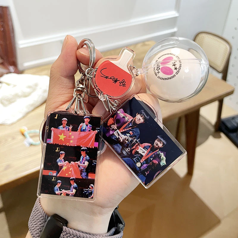 （华少专属）多哈莎头cp孙颖莎王楚钦乒乓球钥匙扣挂件周边书包挂件