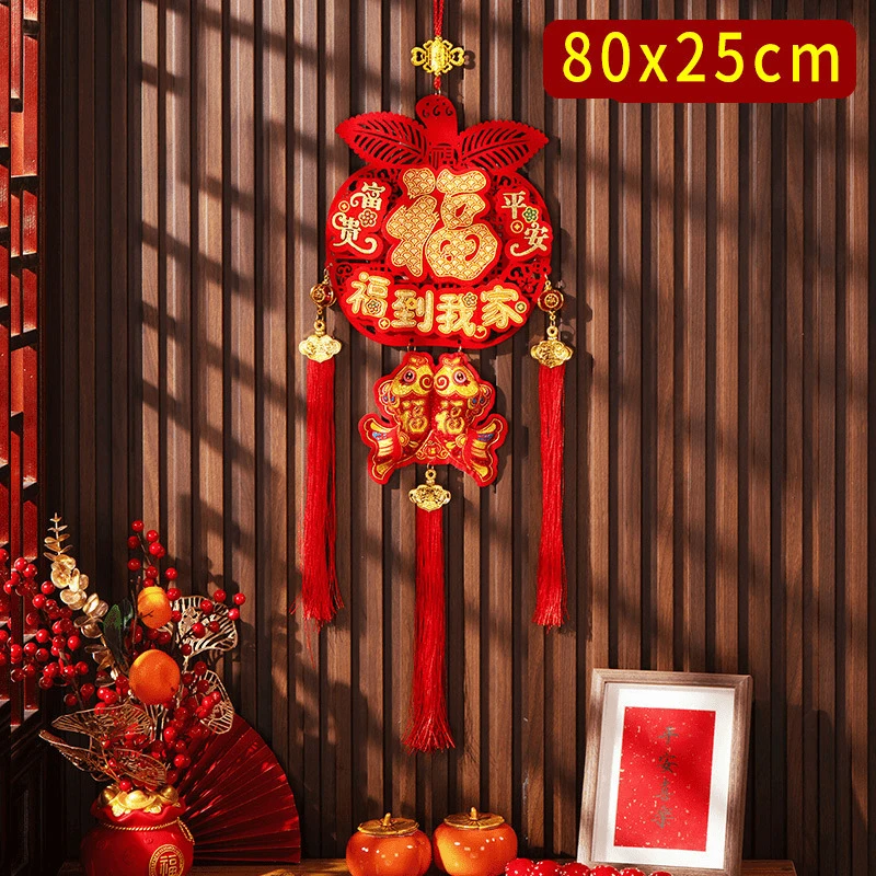 成品发货平安福马年春节客厅玄关挂件喜庆背景墙装饰新年挂饰