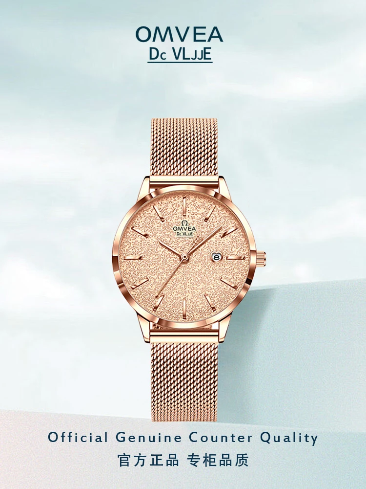 欧米正品女士手表全自动机械表时尚气质奢华超薄腕表LOEGINS