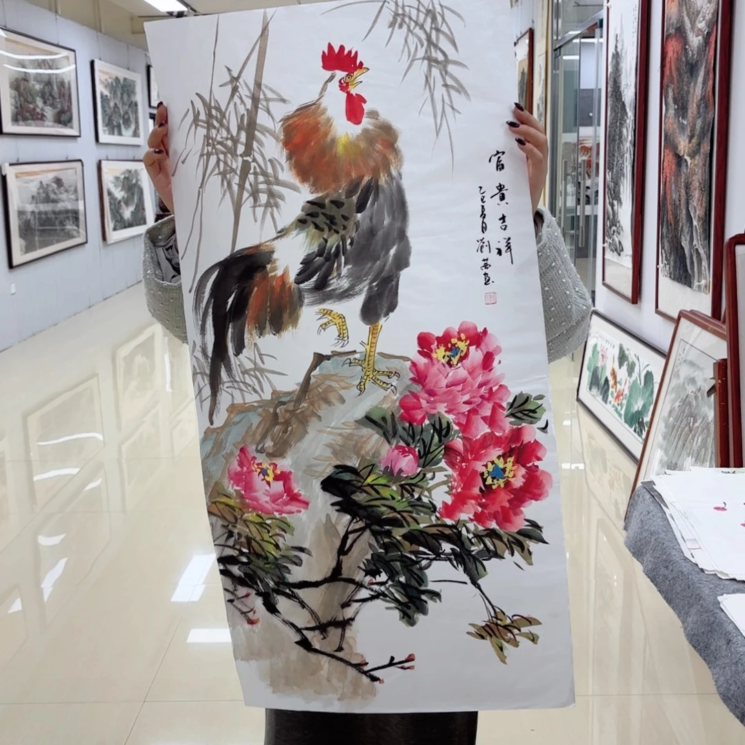 国画国画作品集一个