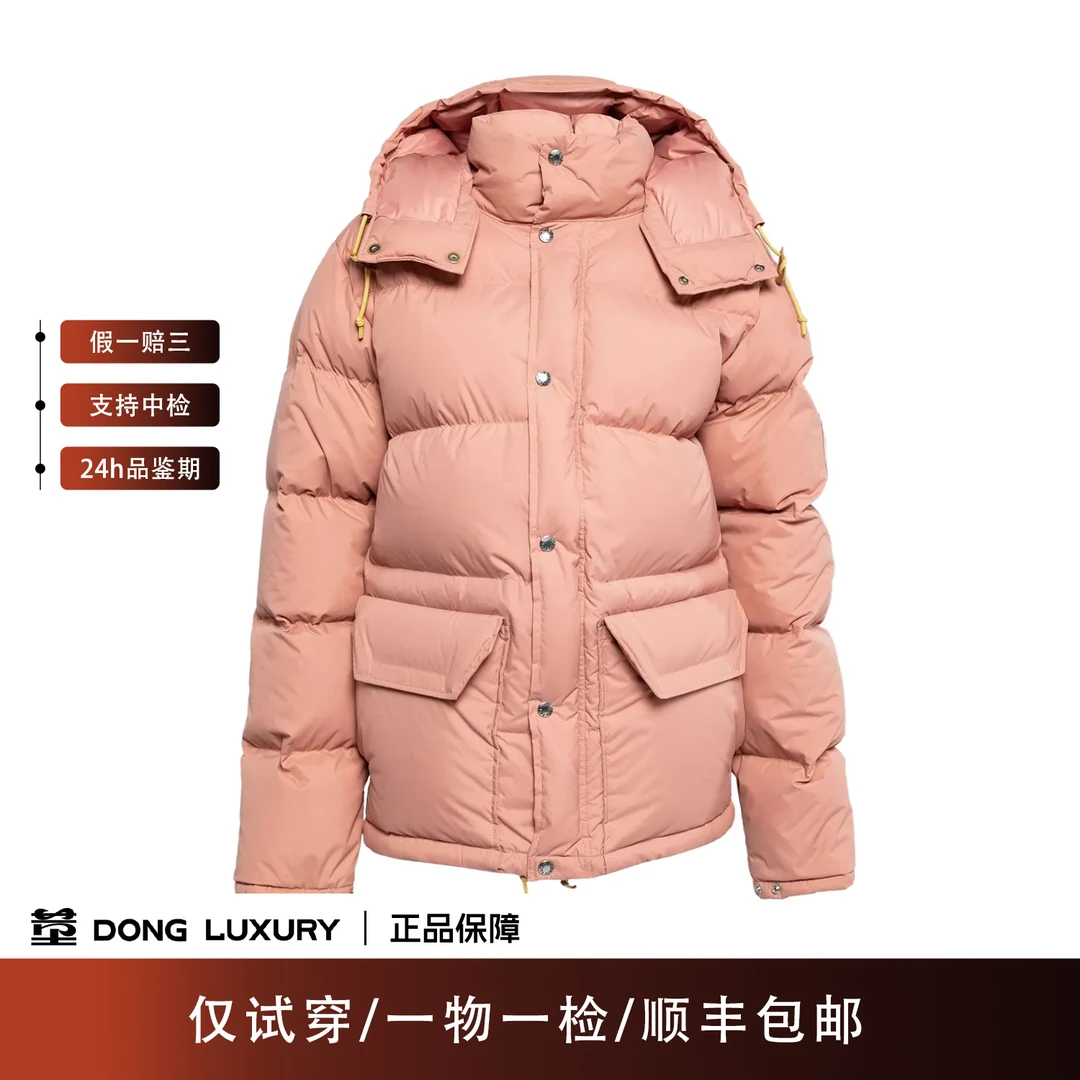 99新 GUCCI/古驰 X北面联名款羽绒服/XS码/IN0305