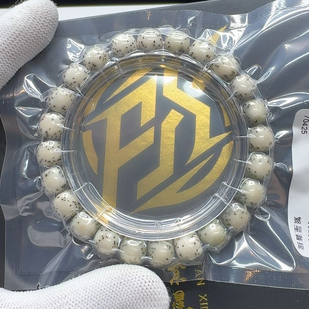 星月菩提吊坠19梵天糯冰绿背河豚10左右桶单圈