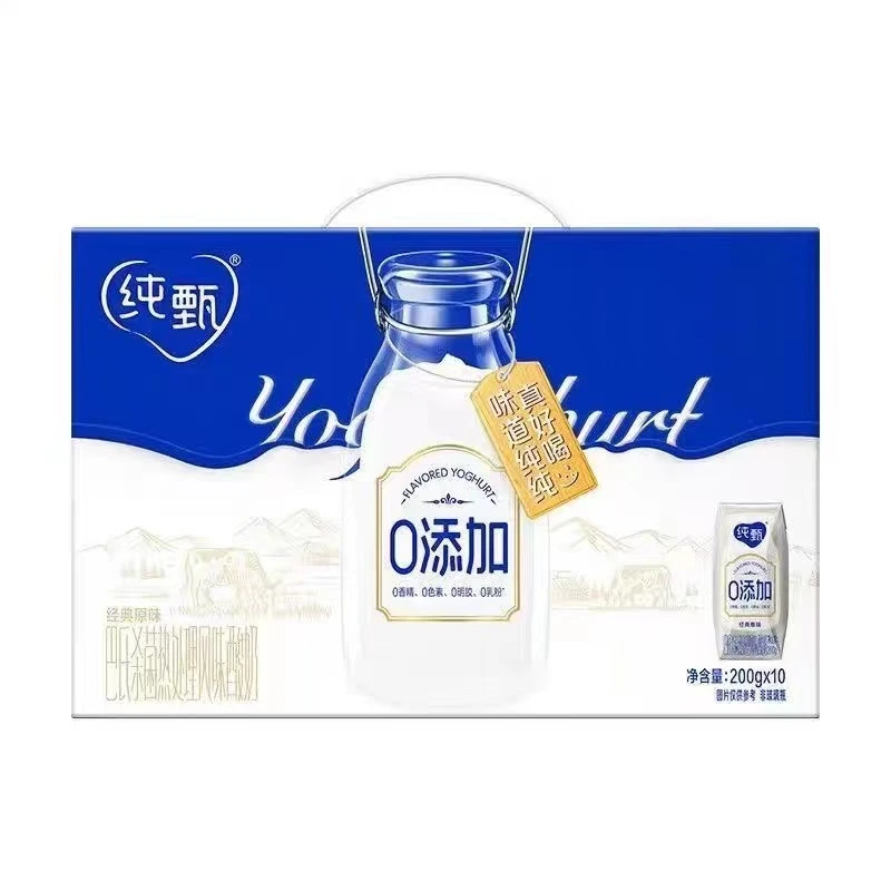 2月蒙牛纯甄0添加原味酸奶整箱装200g*10盒