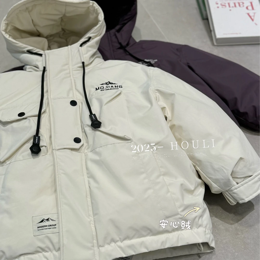 HL- 506 高货90绒山脉标连帽羽绒服