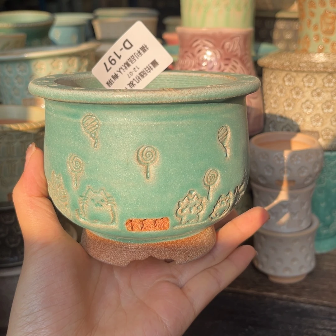 七里烧默认微瑕12-7-197-8