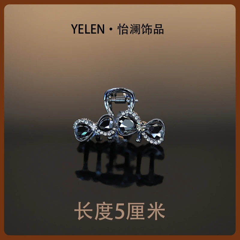 【YILEN 怡澜】原创设计师款抓夹~7176