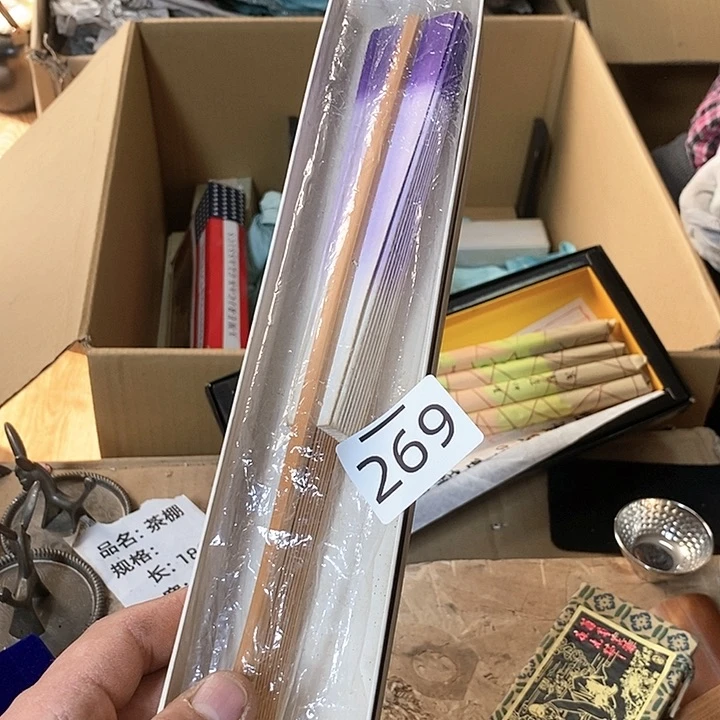 瓷片阿宝先生推荐好物