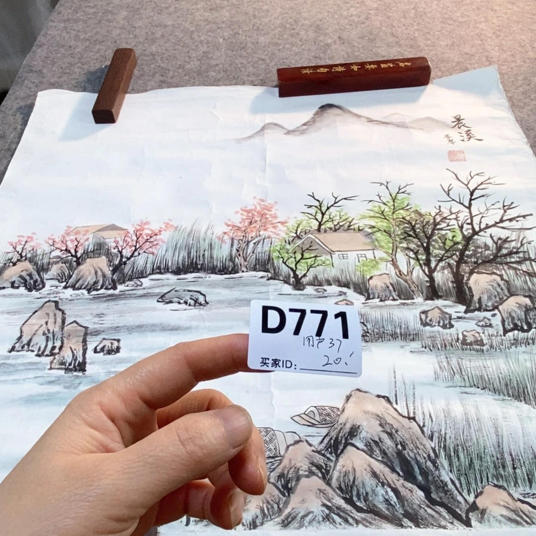 用***3文化创意装饰美术品