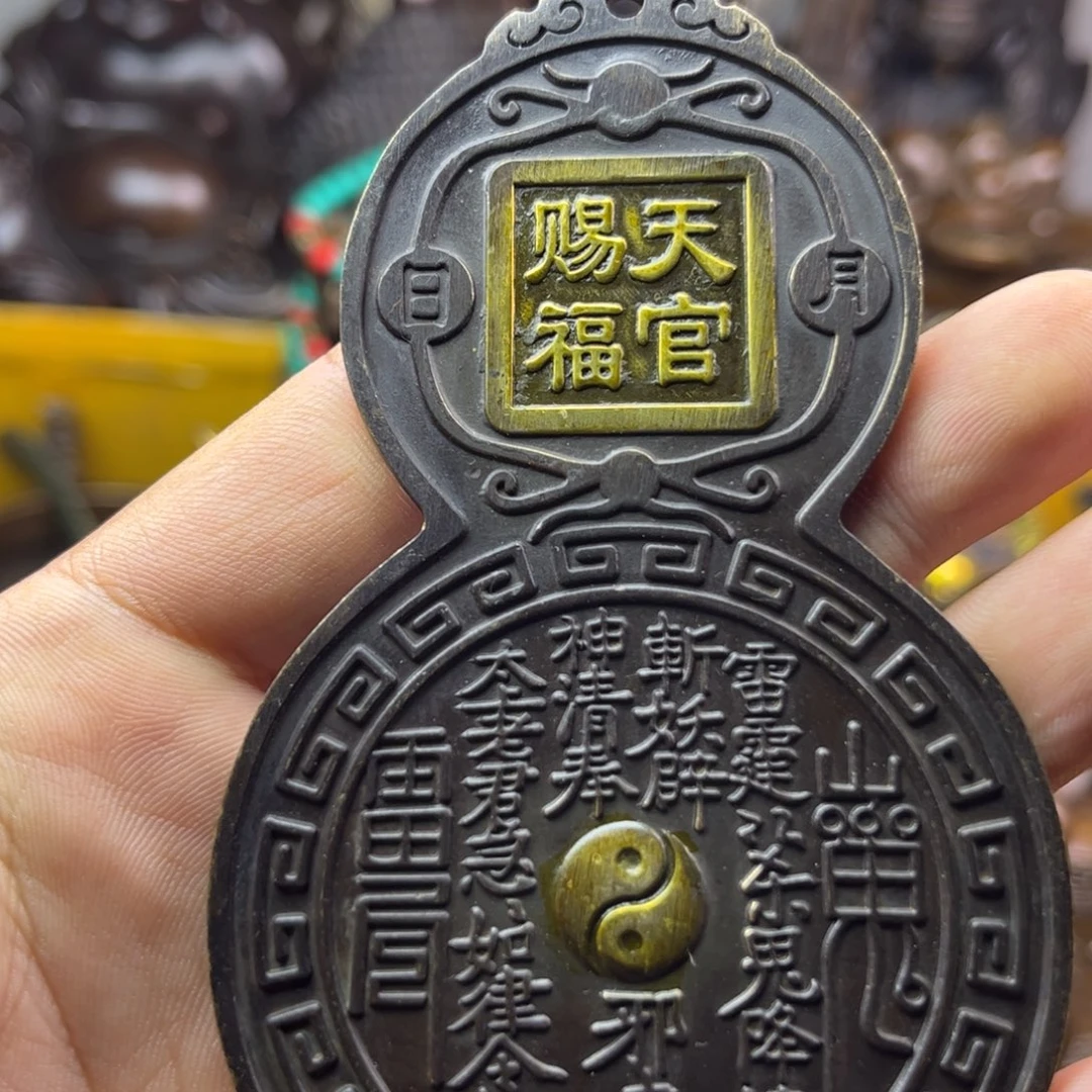 铜器铜器铜器铜器！