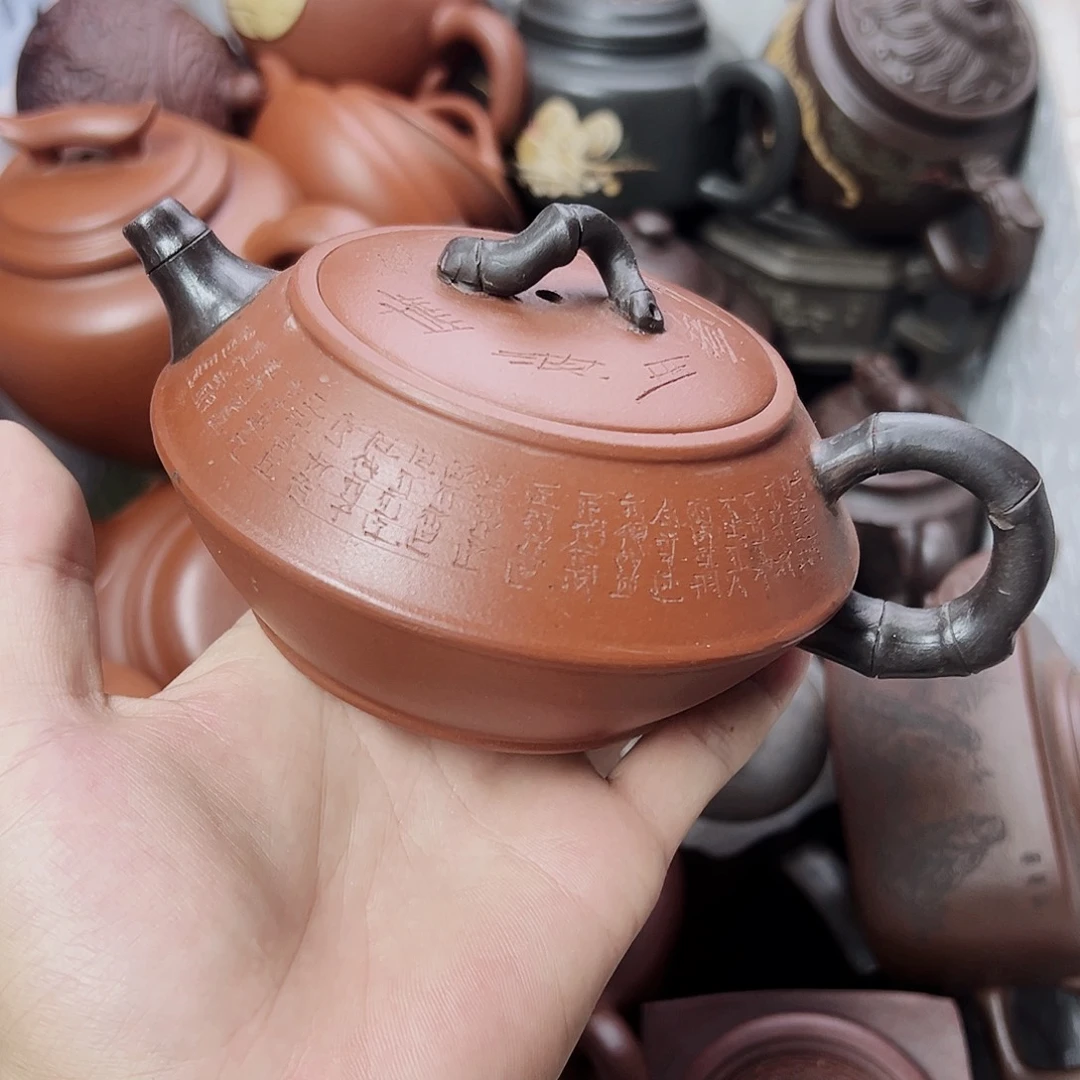 茶壶紫砂宜兴原矿紫砂壶