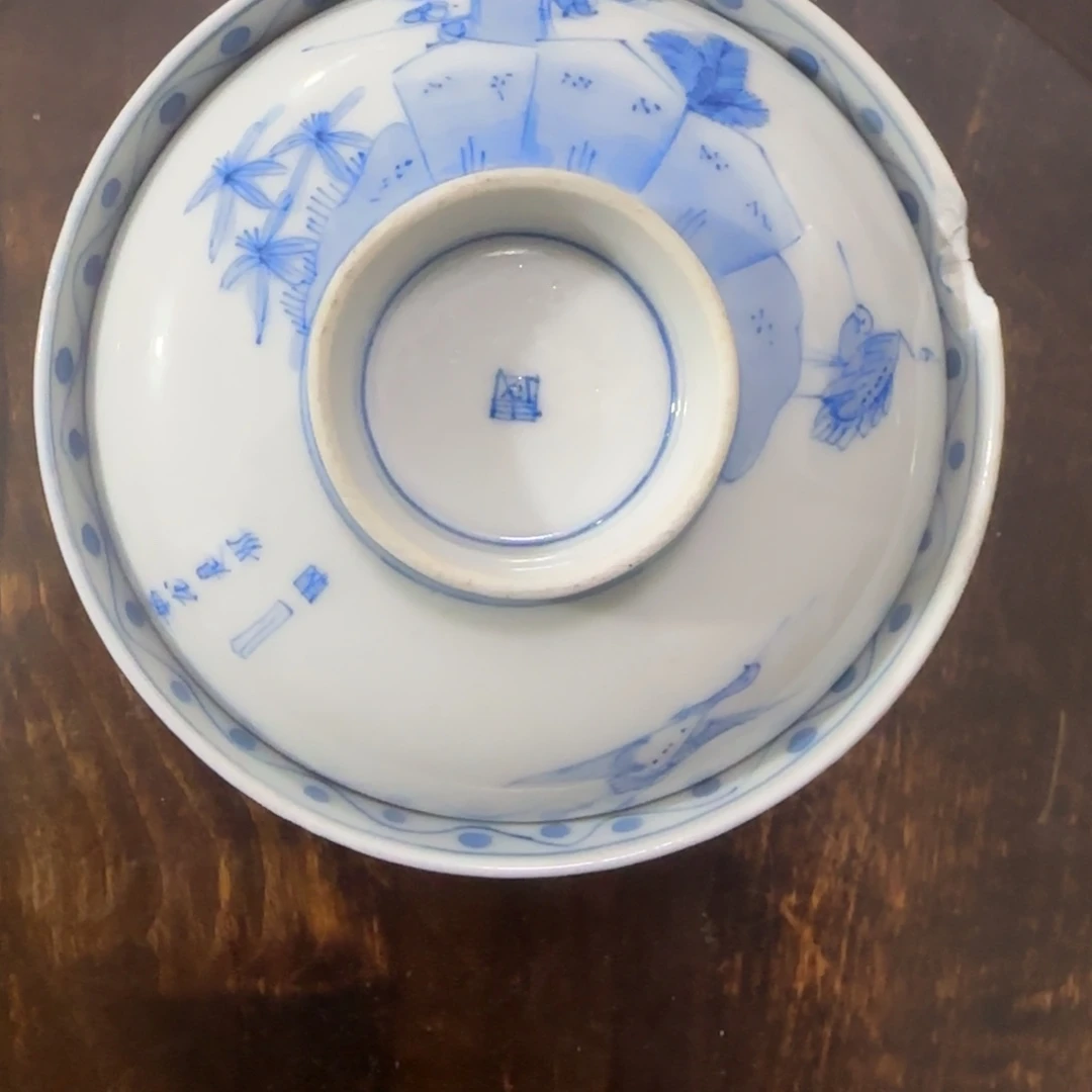 万***金摆件感谢你的支持和帮助和