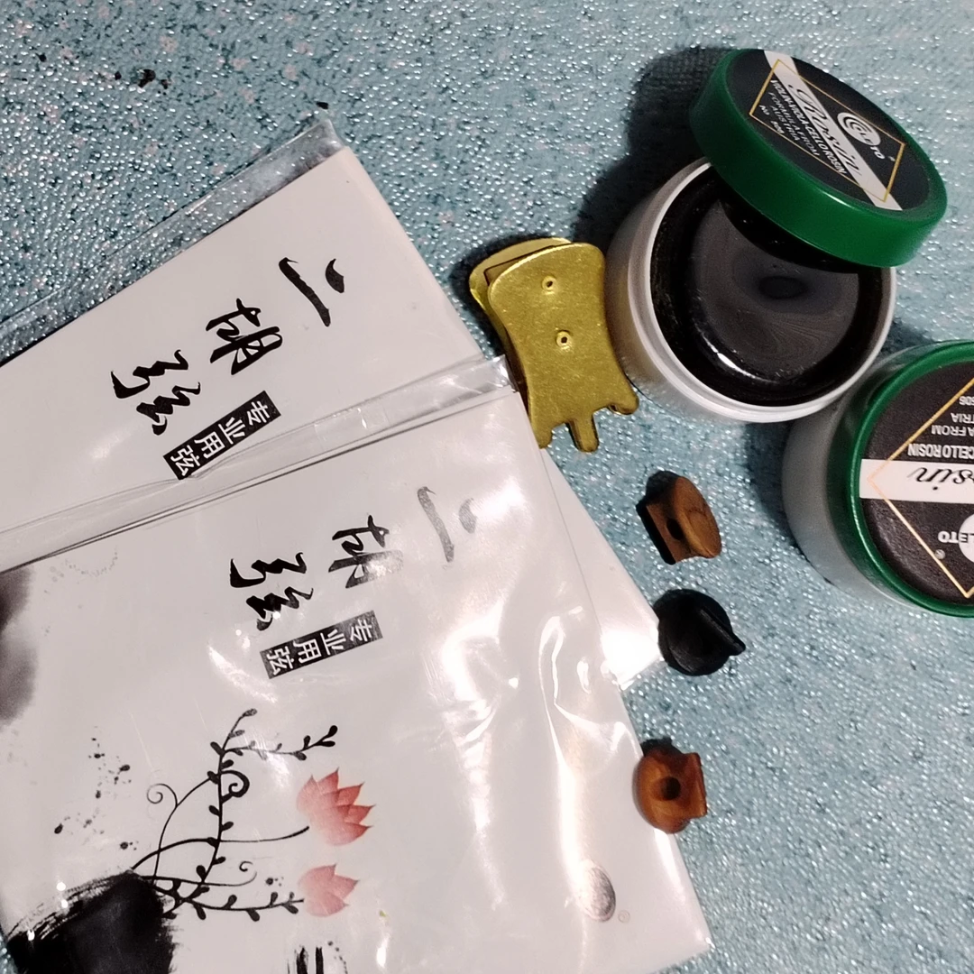 二胡配件八件套套装