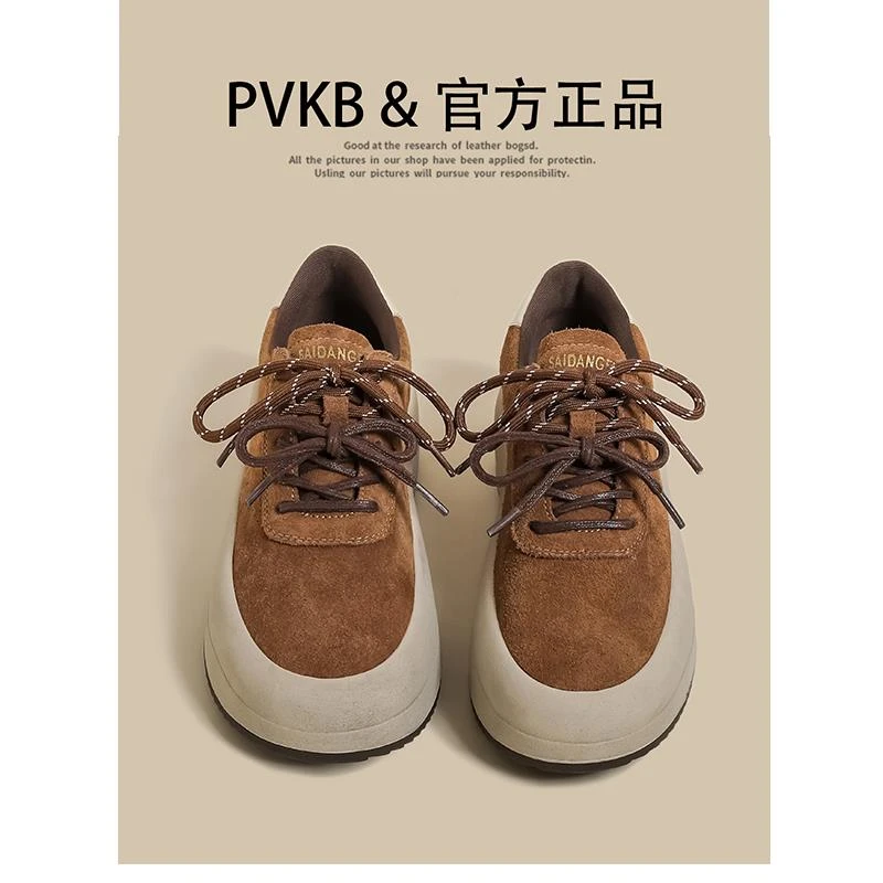 厚底板鞋女2024秋冬季新款松糕双鞋带复古小个子增高休闲运动鞋潮