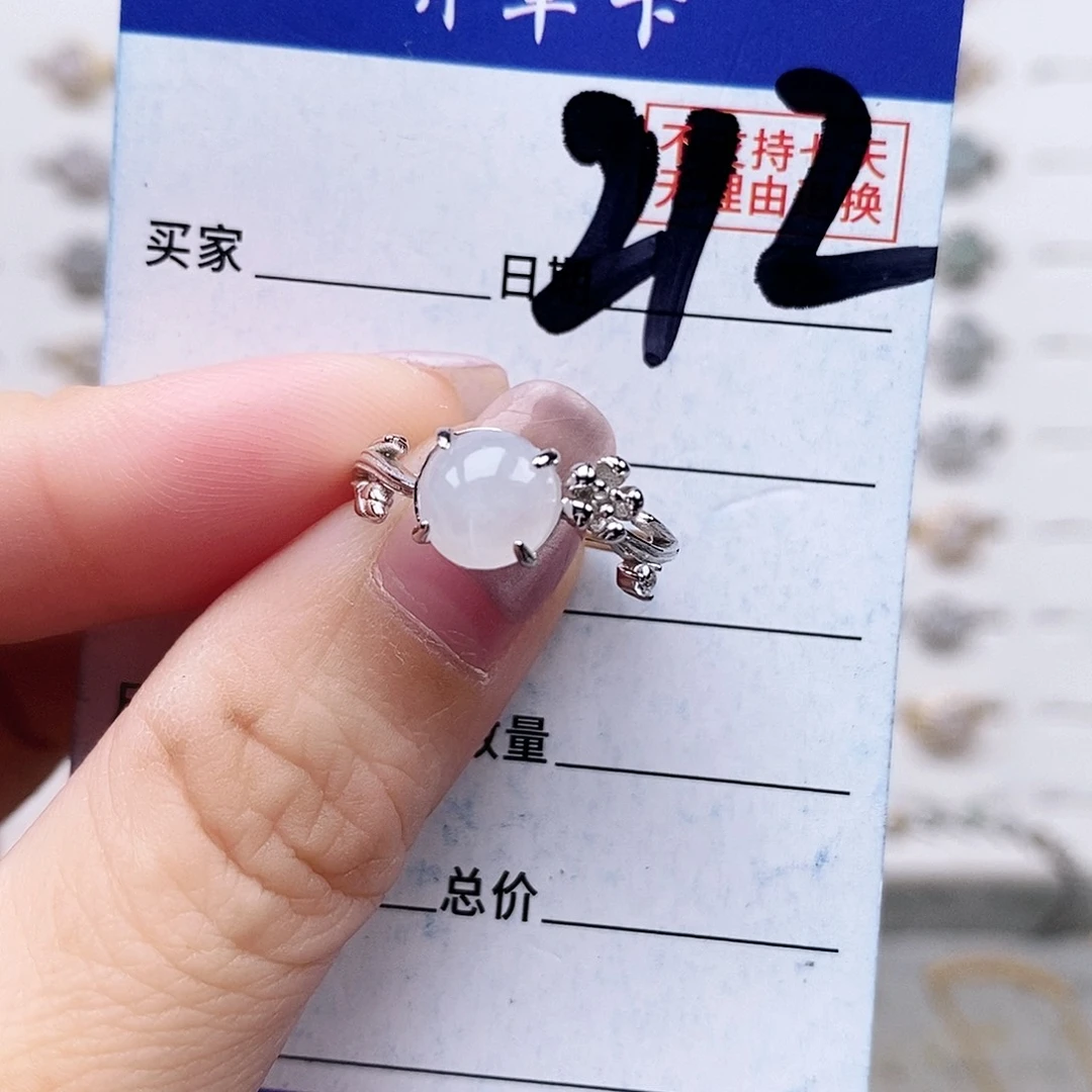 翡翠未镶嵌戒指戒指