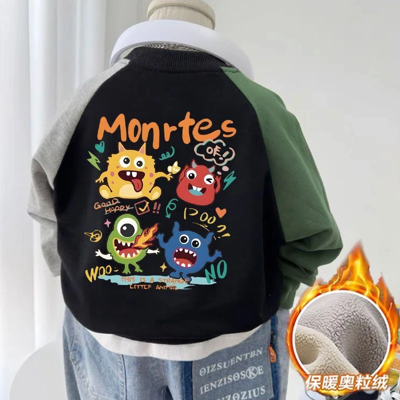 插色外套男童卫衣冬装款洋气儿童衣服加绒小童装秋冬季宝宝上衣服