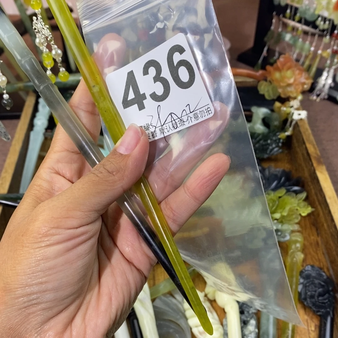 哆***咪蛇纹石玉未镶嵌发饰