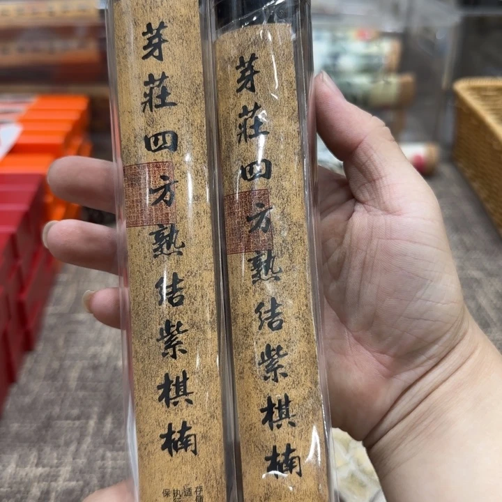 Z***1闪购链接专属链接