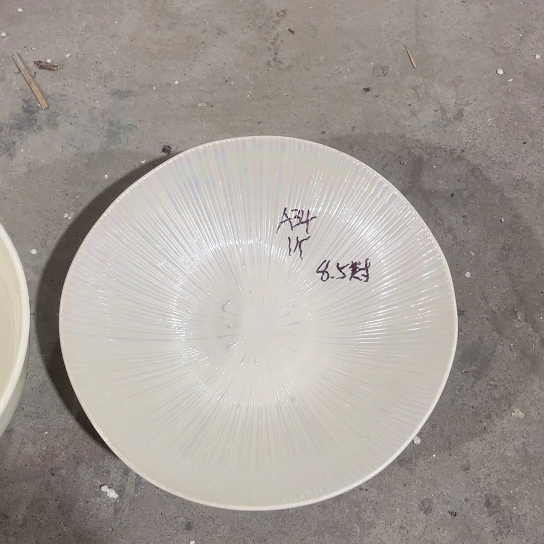瓷片微瑕陶瓷餐具默认微瑕34