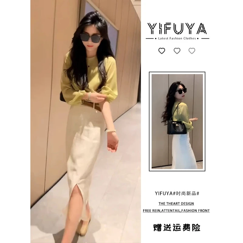 裙子2025新款今年流行爆款黄色衬衫上衣杏色半身裙长裙气质两件套