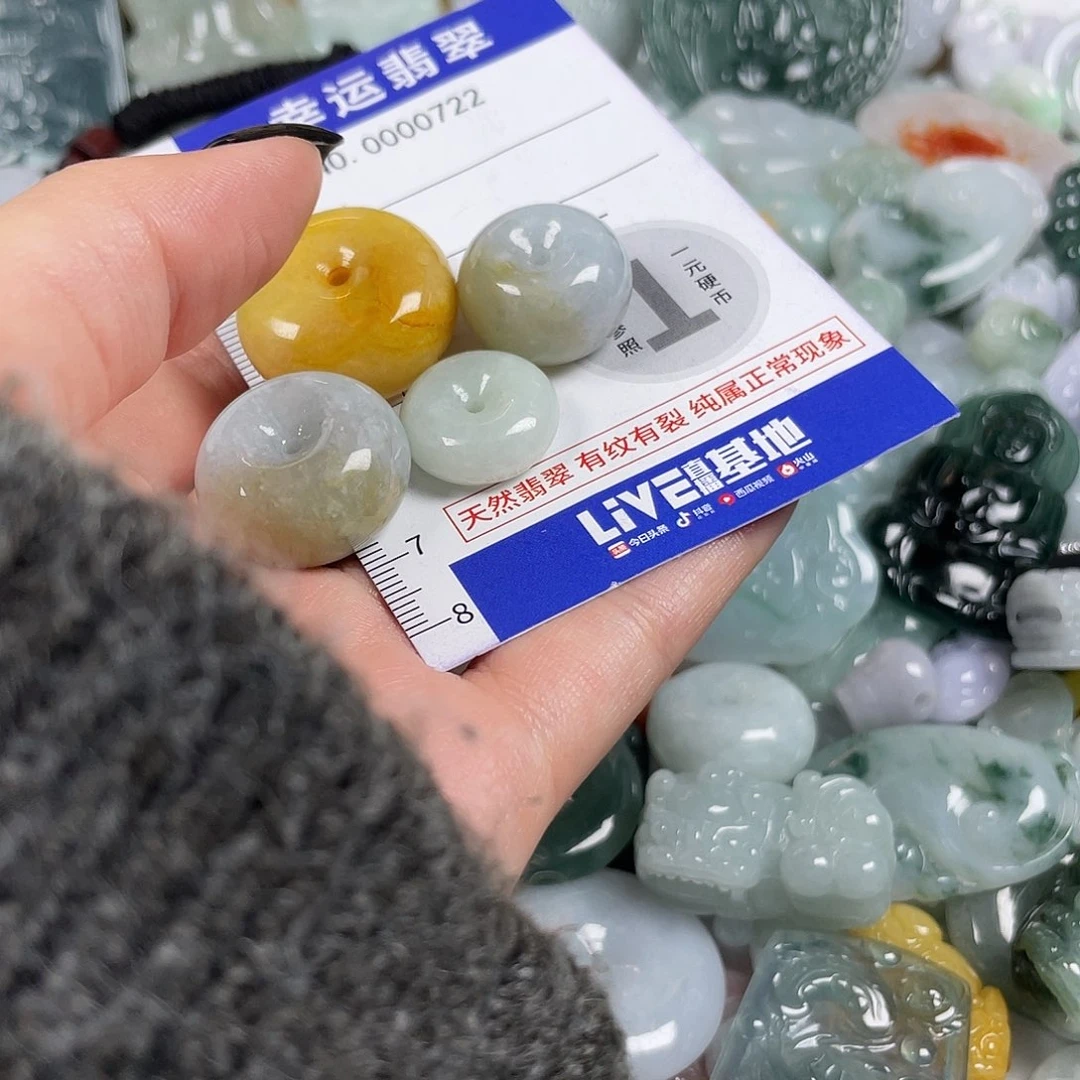 翡翠未镶嵌颈饰722