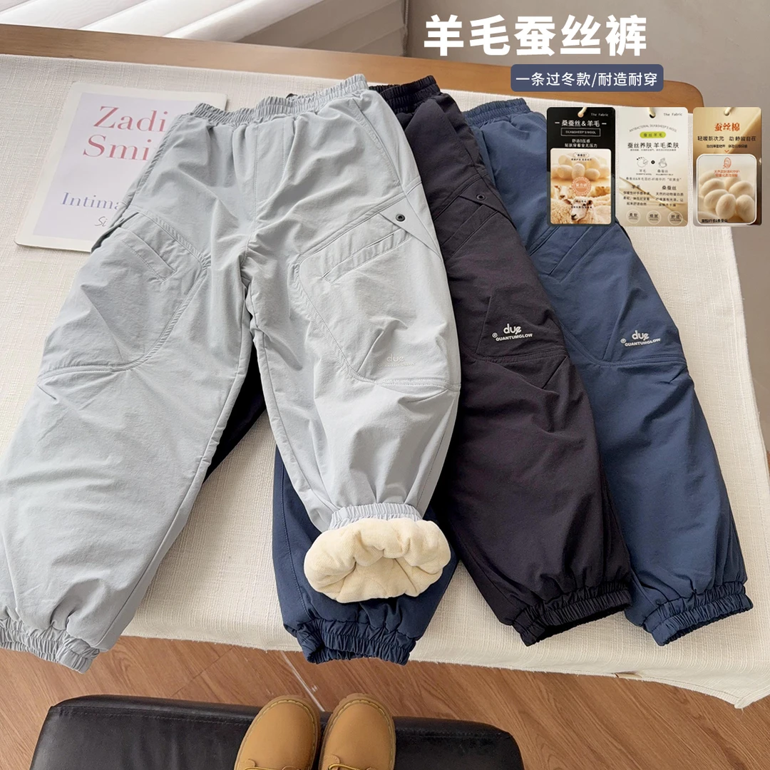 【一条过冬款棉裤】中大童户外加厚冲锋裤棉裤滑雪裤男女童25713