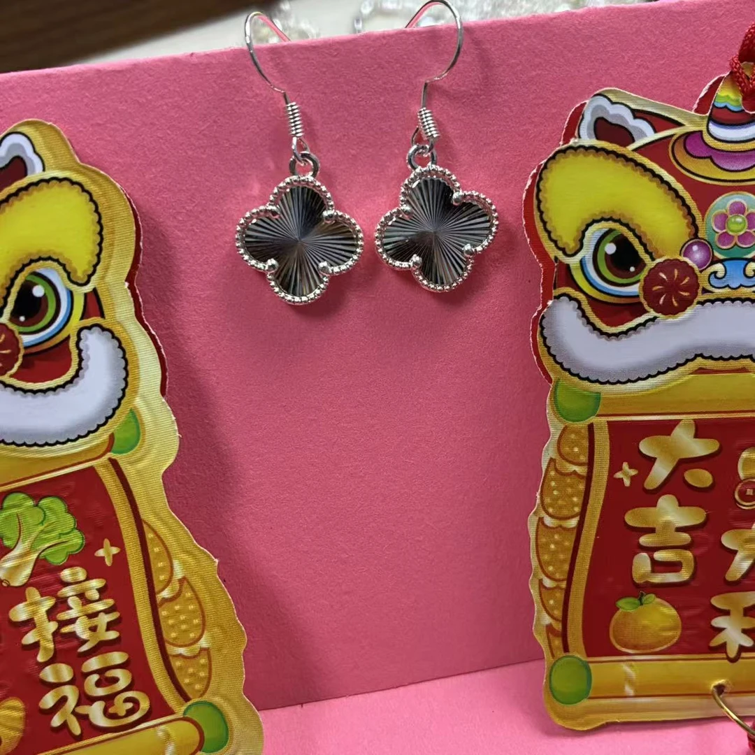 四叶草款式   礼品装饰生肖挂饰