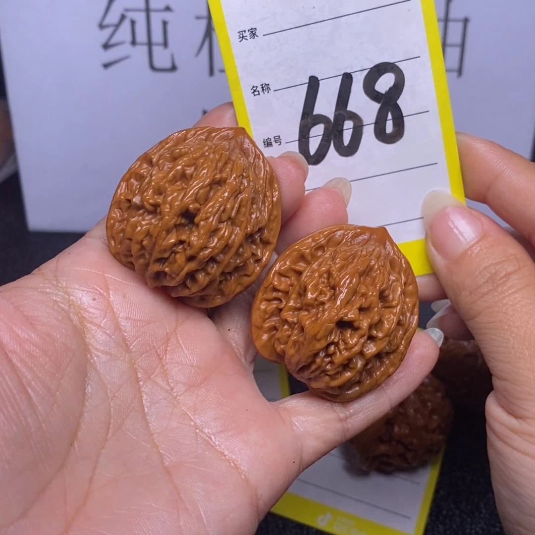 文玩核桃把件668/37虎头