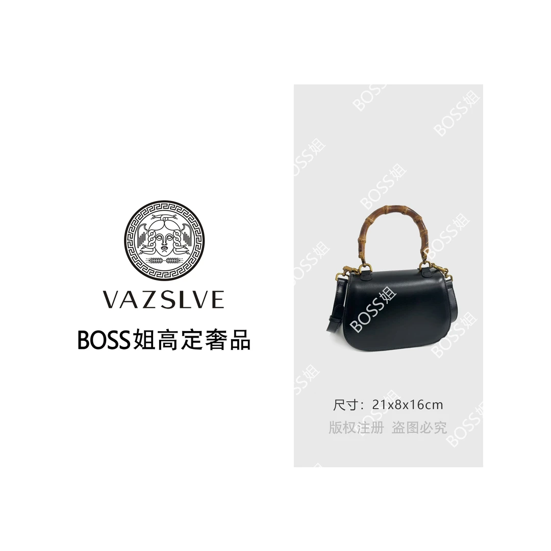 【VAZSLVE/全新奢品】捡漏 秋季新款轻奢小包XKY-2265-黑色