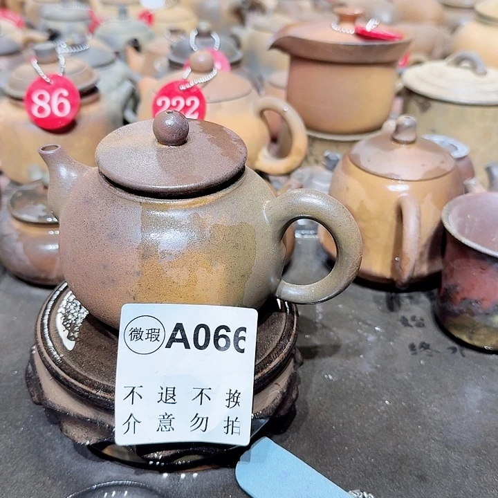 ****撞茶壶紫砂坭兴陶柴烧
