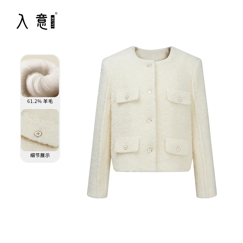 【入意】2024秋冬新款小香风毛呢外套女白色上衣羊毛气质圆领短外套
